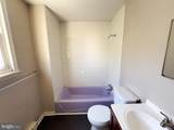 2123 Mole Street - Photo 15