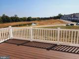 40 Brookfield Mews - Photo 1