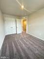40 Brookfield Mews - Photo 20