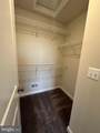 40 Brookfield Mews - Photo 6