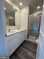40 Brookfield Mews - Photo 7