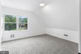 97 Erial Road - Photo 22