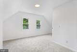 97 Erial Road - Photo 33