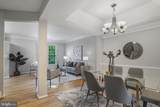6342 Franconia Commons Drive - Photo 16