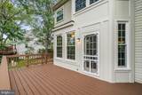 6342 Franconia Commons Drive - Photo 31