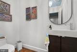 2815 39TH Street - Photo 22