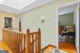 133 Plum Street - Photo 45