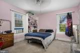 1418 Pine Street - Photo 14