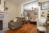 1418 Pine Street - Photo 7
