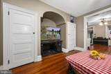 1418 Pine Street - Photo 9