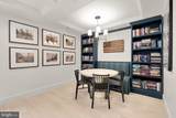 2122 N Street - Photo 17