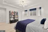 2122 N Street - Photo 25