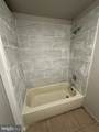 2753 Germantown Avenue - Photo 4