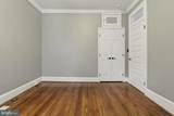 809 Jefferson Street - Photo 16