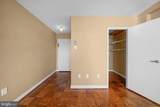 6641 Wakefield Drive - Photo 4