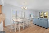 5801 Atlantic Avenue - Photo 11