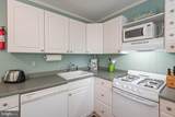 7 93RD Street - Photo 8