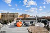 2008 16TH Street - Photo 28