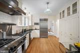 3921 Aspen Street - Photo 16