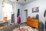 4706 Greene Street - Photo 13