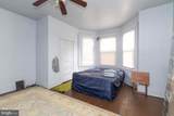 4706 Greene Street - Photo 19