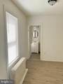 424 Locust Street - Photo 11