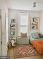 424 Locust Street - Photo 8