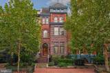 1620 S Street - Photo 1