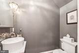 1620 S Street - Photo 14