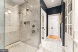 1620 S Street - Photo 18