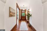 1620 S Street - Photo 2