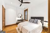 1620 S Street - Photo 22