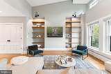 1620 S Street - Photo 25