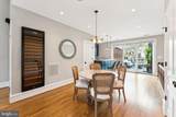 1620 S Street - Photo 29
