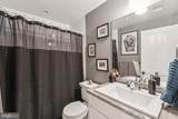 1620 S Street - Photo 41