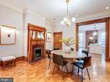 1620 S Street - Photo 5