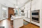 1620 S Street - Photo 7