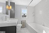 1004 Belnord Avenue - Photo 15