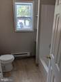 424 Trenton Road - Photo 31