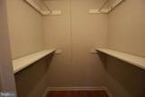 424 Trenton Road - Photo 69
