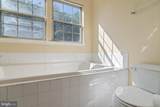 11 Bank Spring Court - Photo 18