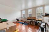 645 Paca Street - Photo 12