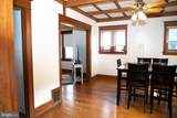 11120 Glenside Avenue - Photo 7