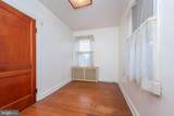 3417 Joppa Road - Photo 14