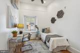 1716 Spruce Street - Photo 76
