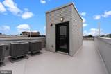 2146 Front Street - Photo 34