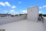 2146 Front Street - Photo 35