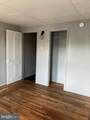 1219 Walnut Street - Photo 13