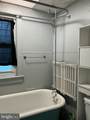 1219 Walnut Street - Photo 17
