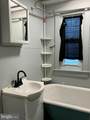 1219 Walnut Street - Photo 18